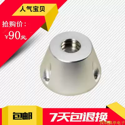 Clothing buckle remover Supermarket strong magnetic nail remover Buckle remover Magnetic buckle demagnetization unlocker Maternal and child store buckle remover