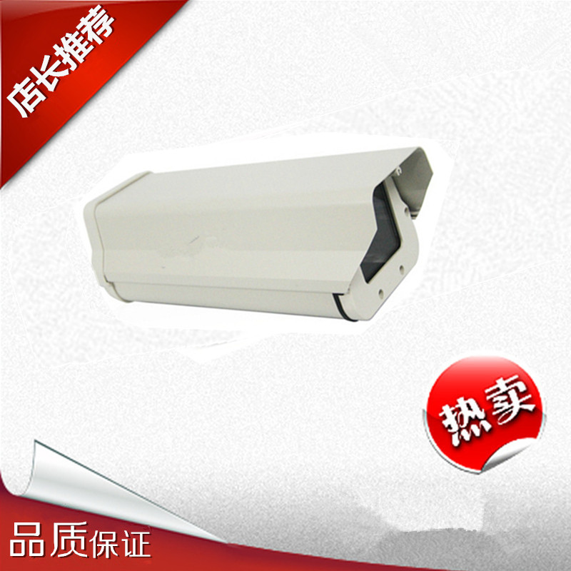 Monitor Shroud Single Glass 10 Inch Camera Waterproof Dust Cover INFRARED GUN MACHINE HOUSING ALUMINUM CASE GOLD AND SILVER COLOR