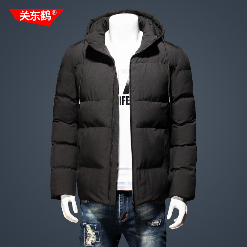 Blouson hiver pour homme - Ref 3112861 Image 1