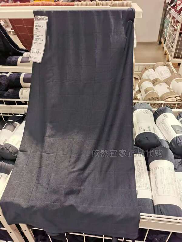 Ikea Odyssey Leisure Blanket Air Conditioning Blanket Nap Blanket Knee Blanket Sofa Blanket Thin Summer Nap Blanket Ikea Odyssey Leisure Blanket Air Conditioning Blanket Nap Blanket Knee Blanket Sofa Blanket Thin Summer Nap Blanket