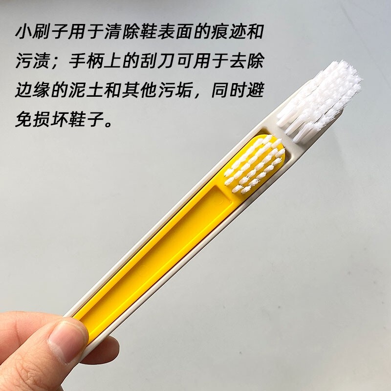 Ikea Peprig 2-in-1 Shoe Brush, Hard Bristle Brush, Suitable for Corners, Crevice Brush, Shoe Brush, Laundry Brush, Cleaning Ikea Peprig 2-in-1 Shoe Brush, Hard Bristle Brush, Suitable for Corners, Crevice Brush, Shoe Brush, Laundry Brush, Cleaning