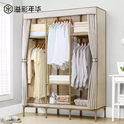 Yicai Nianhua hanging wardrobe Simple fabric steel pipe thickened reinforced folding single double all-steel frame wardrobe thickened