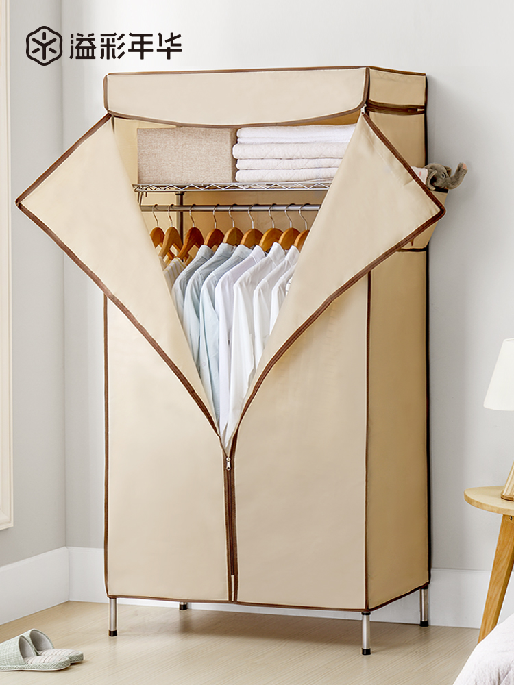 Yicai Nian Hua simple wardrobe Fabric steel pipe thickened thickened reinforced economical simple modern single cloth cabinet