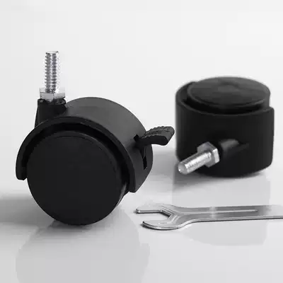 Yicai Nian Hua Shelf wheels