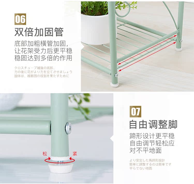 Yi Cai Nianhua ban công hoa giá sắt rèn nhiều lớp trong nhà đa chức năng xanh củ cải chậu chậu phòng khách lắp ráp sàn đứng - Kệ kệ sắt để chậu hoa