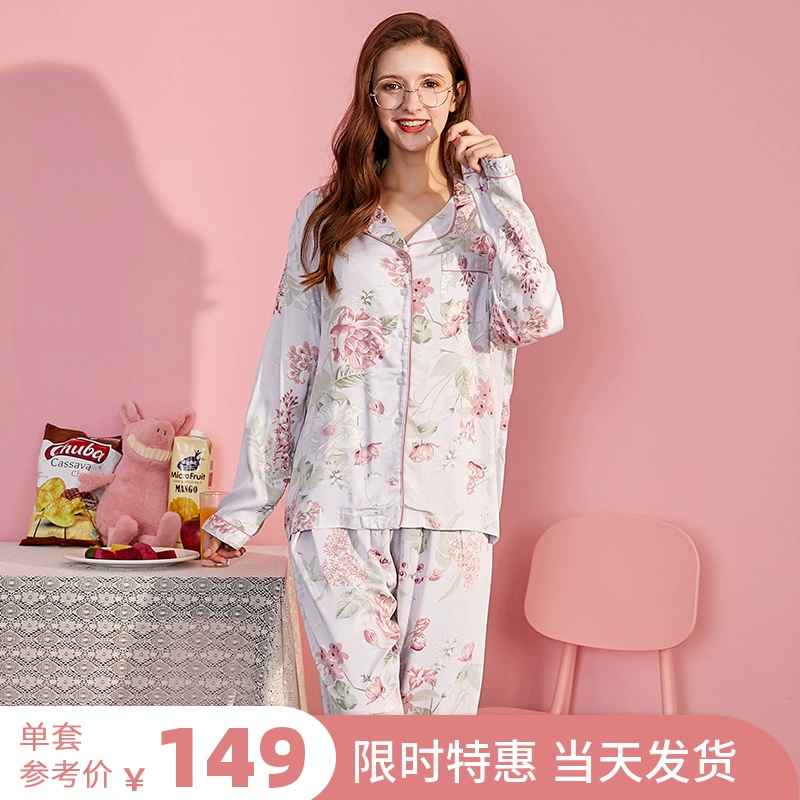 Bộ đồ ngủ của phụ nữ mùa xuân và mùa thu mới màu trắng in cotton cardigan dài tay đơn giản thu đông có thể mặc bên ngoài bộ đồ phục vụ tại nhà - Bên ngoài ăn mặc