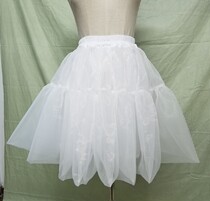 (Wang Yan and Summer) Daily glass yarn A-support small Pando skirt support cos maid lolita accessories skirt