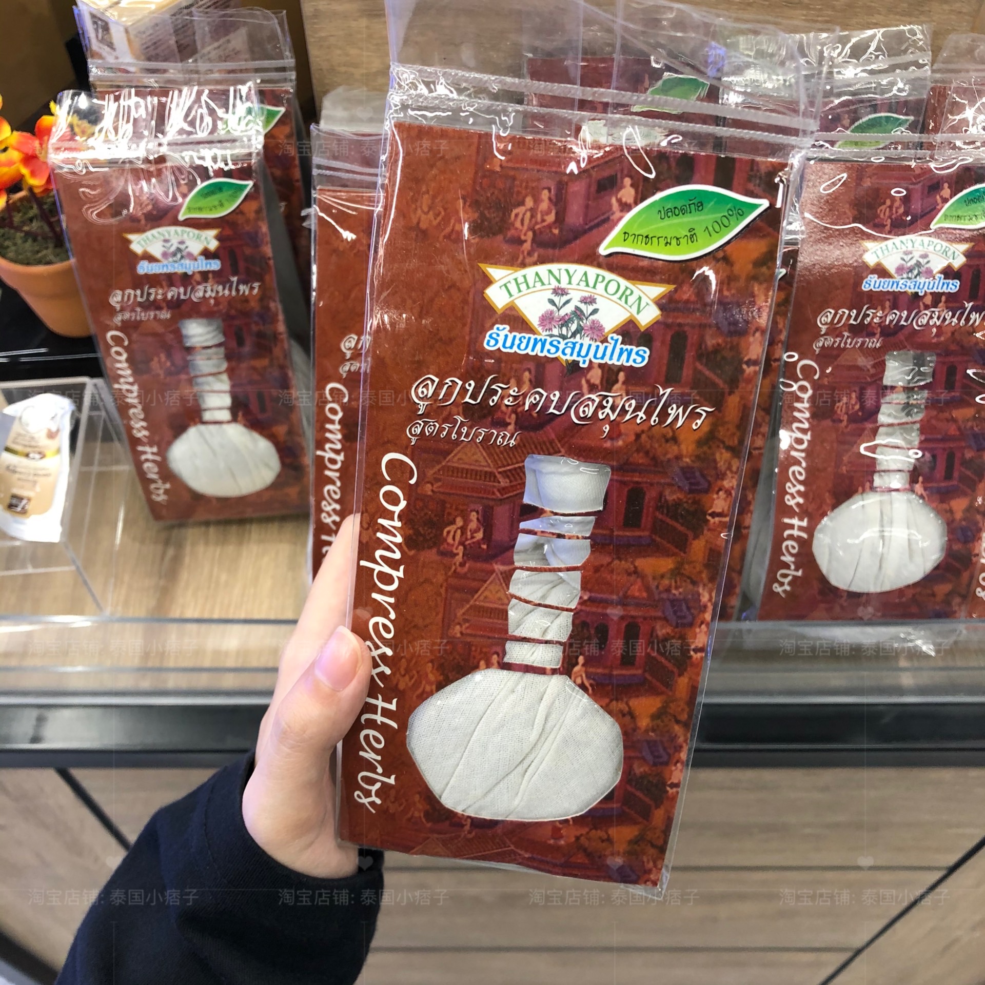 (spot) thailand herbal massage ball SPA herb massage ball 200g