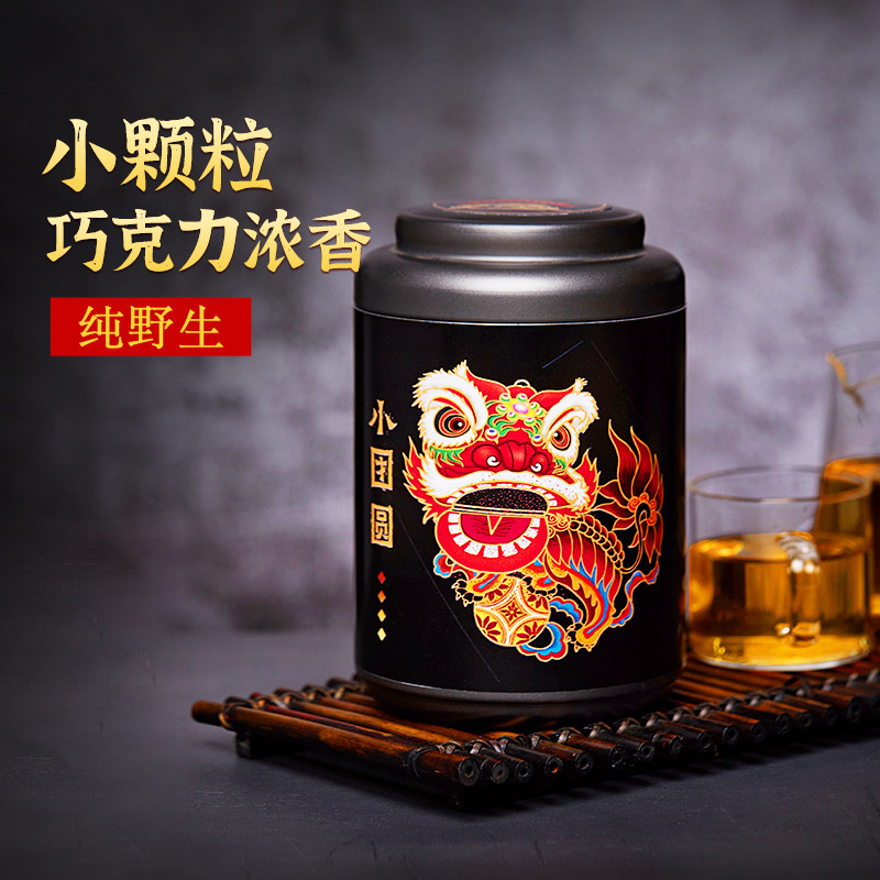 High Family Mountain Wild Black Tea Hunan Anhua Anhua Black Tea Authentic Canned Small Tuo Tea Small Reunion Half Catty