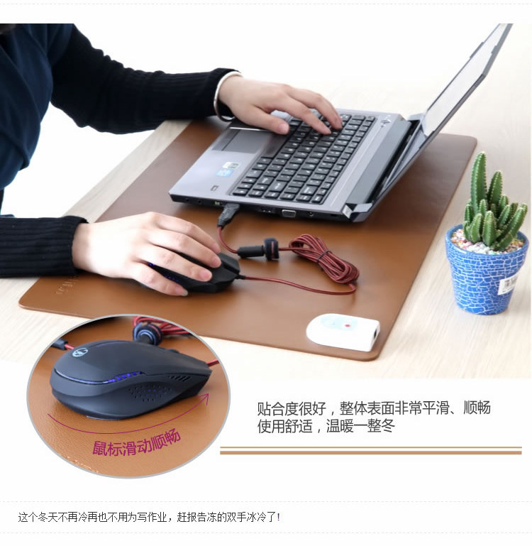 Coussin chauffant USB Deli - Ref 421889 Image 9