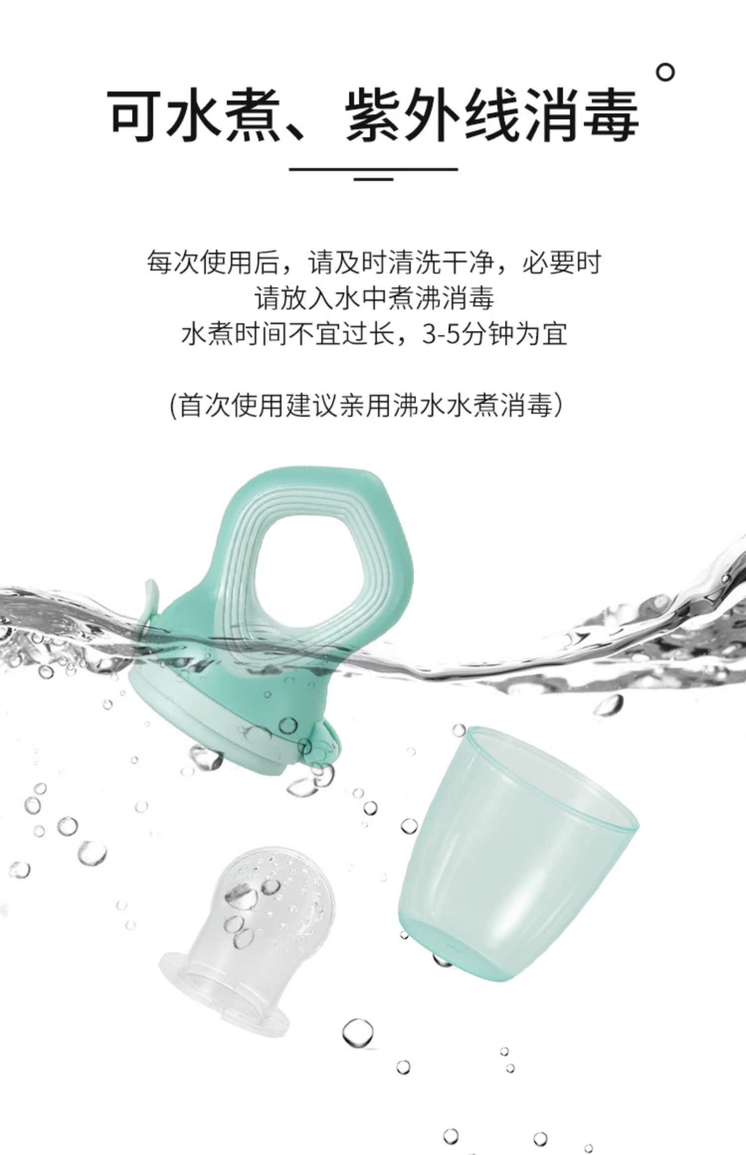 Trái cây và rau cắn thỏ bé trái cây tạo tác cho bé nhai kẹo cao su dính răng lối vào núm vú thực phẩm bổ sung - Gutta-percha / Toothbrsuh / Kem đánh răng bàn chải đánh răng trẻ em cao cấp