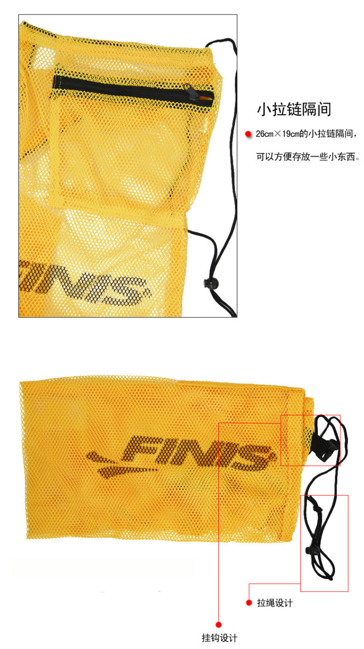 Sac de sport - Ref 16803 Image 5