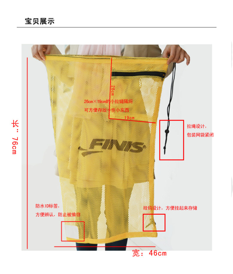 Sac de sport - Ref 16803 Image 3