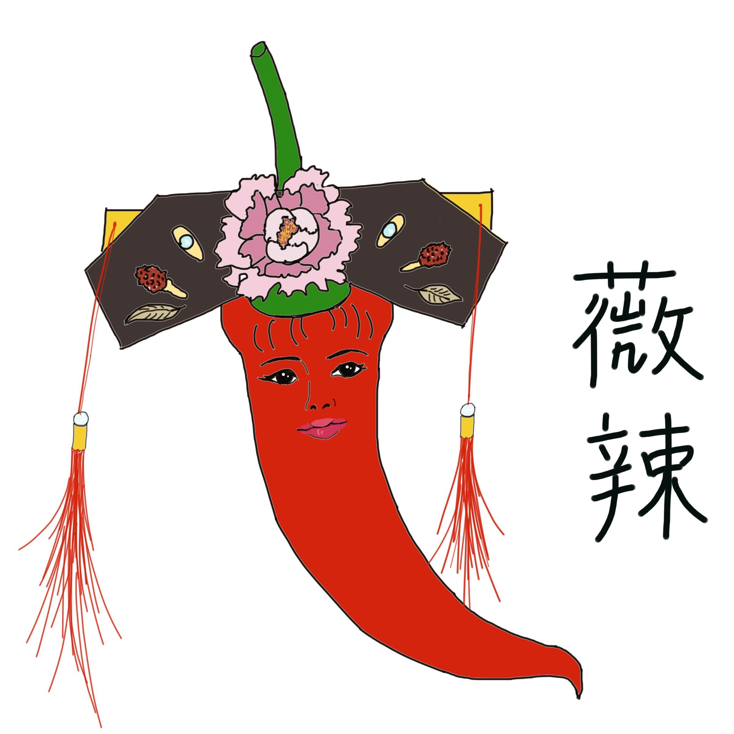 薇辣轻奢女鞋