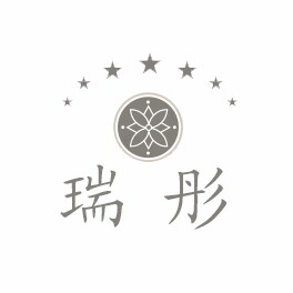 瑞彤家居
