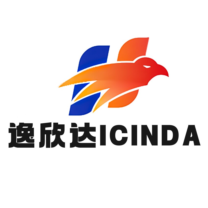 逸欣达ICINDA