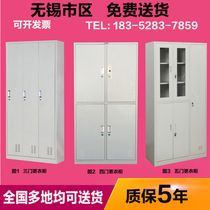 Wuxi 3 4 5 door locker iron cabinet Multi-door cabinet locker Staff cabinet Dormitory cabinet with lock shoe cabinet