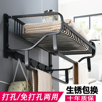 Toilet towel rack-free bathroom toilet rack wall hanging clothes storage space aluminum black towel rack