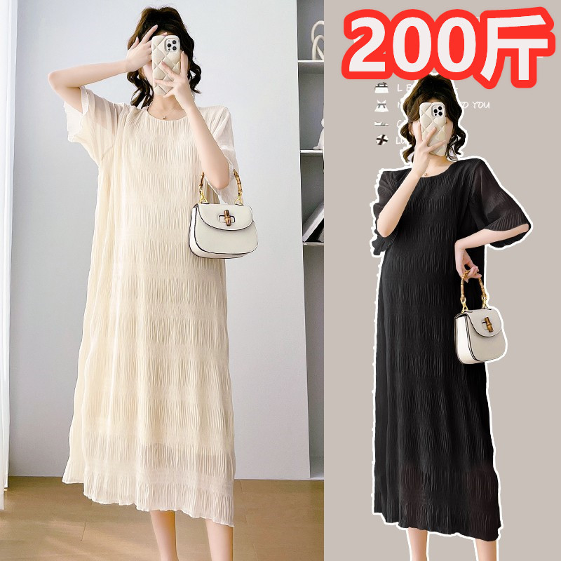 150kg Maternity Dress Short-Sleeved Summer Dress Extra Large Size Pleated Chiffon Over-The-Knee Long Dress Elegant Slimming Fairy Dress