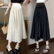 Extra Large Size Maternity Belly Support Skirt 200 Summer Wear for Fat MM Loose and Slim Versatile Ice Silk Wide Leg Pants Skirt 300 Jin