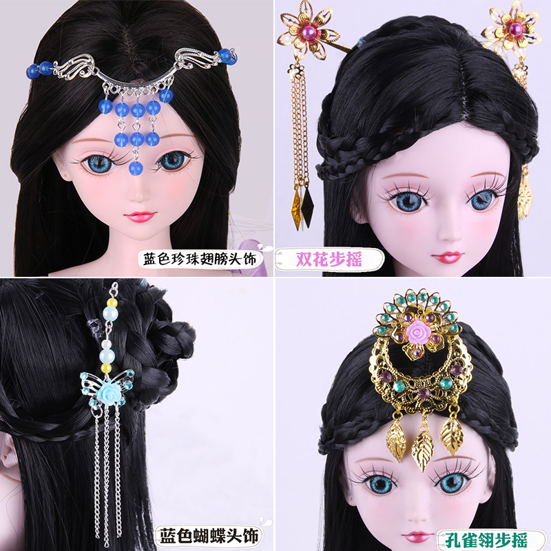 Yeroi Night Lolie bjd 60 cm Applicable dolls fairies ancient dress with jewellery hairpin Cloth Rocking Ornament