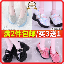 50cm Ye Luoli Doll High Heels Crystal Shoes Elf Dream Night Loli Fairy Makeup Princess Shoes Leather Shoes Slippers