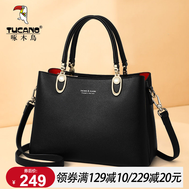 Woodpecker Women's Bag 2021 New Wave Advanced Handbag Fashion Single Shoulder Bag Inclined Satchel Summer large capacity Package bag