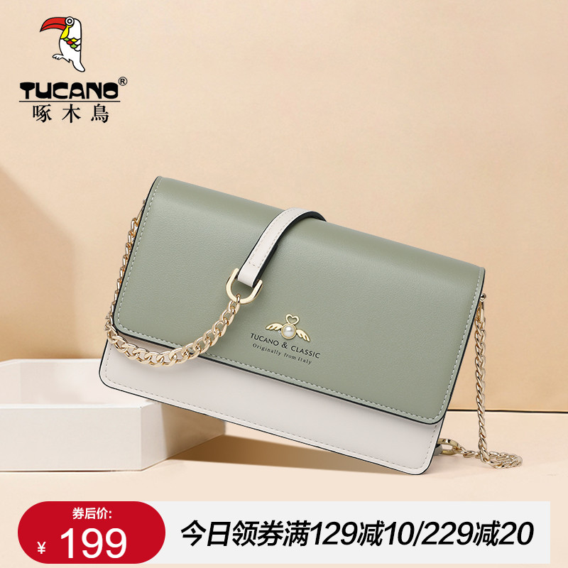 Woodpecker bag women 2022 new trendy fashion one-shoulder Messenger chain bag all-match foreign style summer small square bag women