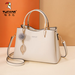 Woodpecker Women's Bag New arrival Women's Bag 2025 Large Capacity Crossbody Handbag Mother's Bag Valentine's Day Gift