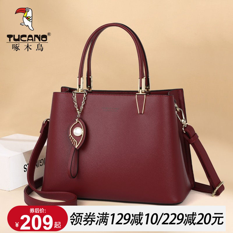Woodpecker Bag Package Women Bag 2020 New Fashion Lady Single Shoulder Skewed Satchel Superior 100 Hitch Large Capacity Handbag