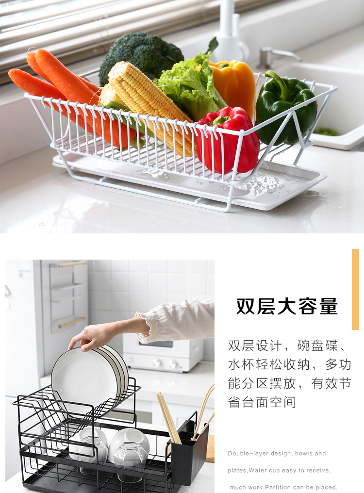 Edge lodge kitchen dishes to receive the metal rack drop put rack shelf hanging bowl frame plate chopsticks