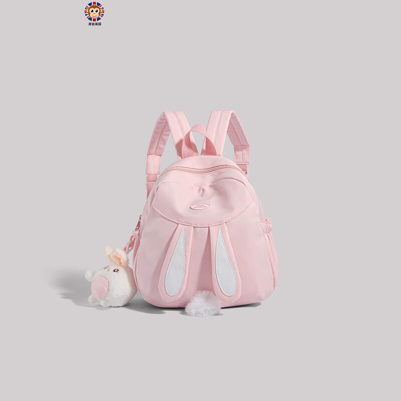 British Gmhou Kidsren's Travel Backpack, Lightweight College Student Mini Backpack, Cute Small Bag British Gmhou Kidsren's Travel Backpack, Lightweight College Student Mini Backpack, Cute Small Bag