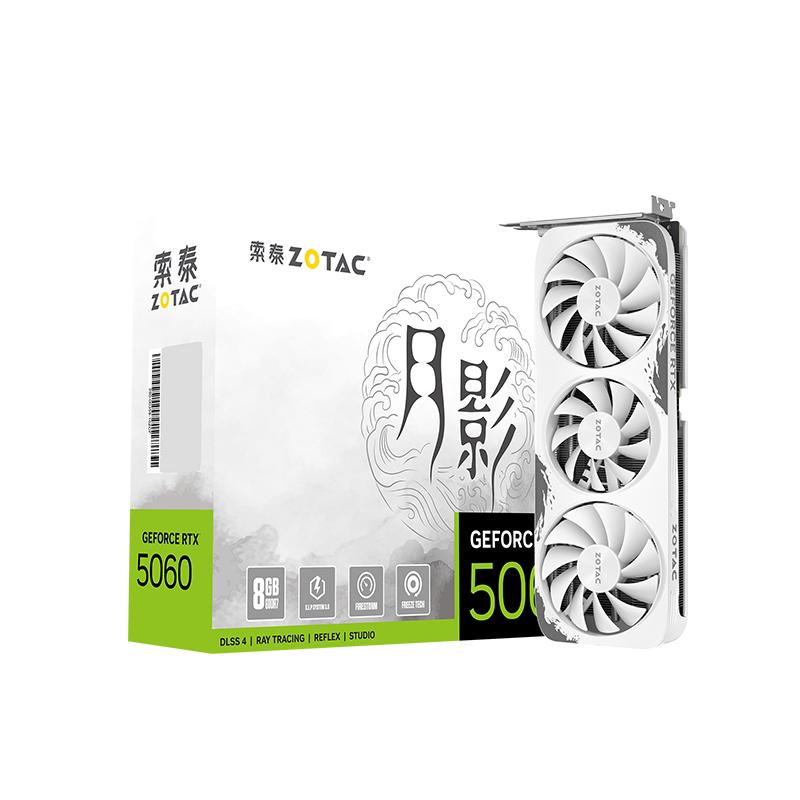 Igame Geforce Hololive Geforce Rtx 3080 Graphics Card Msi