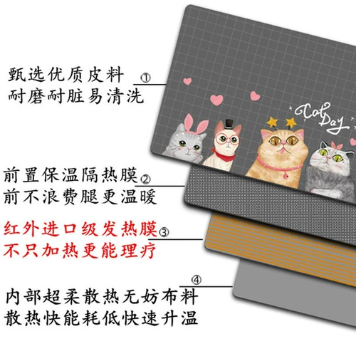 Теплые ноги сокровища теплый стол ног под офисом нагревателей над зимними электрическими нагреватель