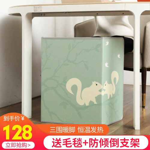 Теплые ноги сокровища теплый стол ног под офисом нагревателей над зимними электрическими нагреватель