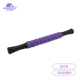 【Smoph Purple】 Massage Stall Colling Balls