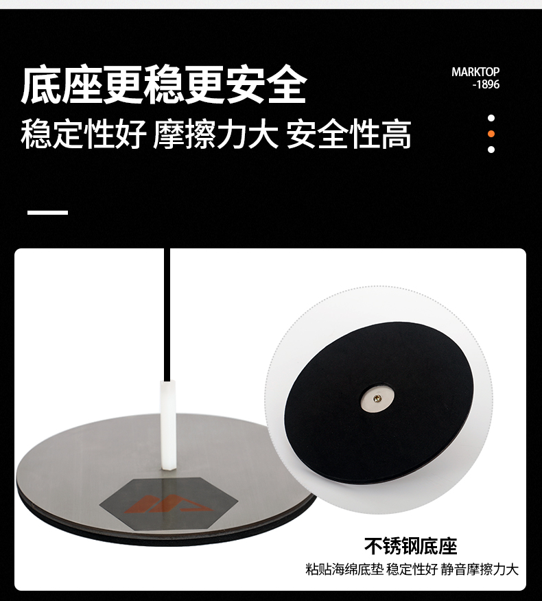 玛克拓普 升级碳轴 乒乓球训练器 图6