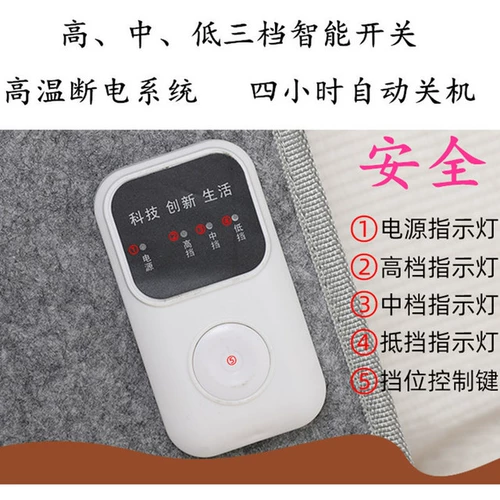 Теплые ноги сокровища теплый стол ног под офисом нагревателей над зимними электрическими нагреватель