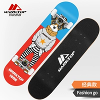 Fashion go