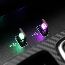 Car atmosphere light LED car USB atmosphere light voice control rhythm light touch colorful gradient interior light decorative light