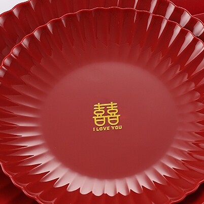 晗越喜事的LOGO