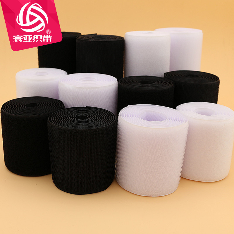 Home magic adhesive cingulum primary-secondary adhesive sewing type buckle black white burr high-quality clothing shoes female and male