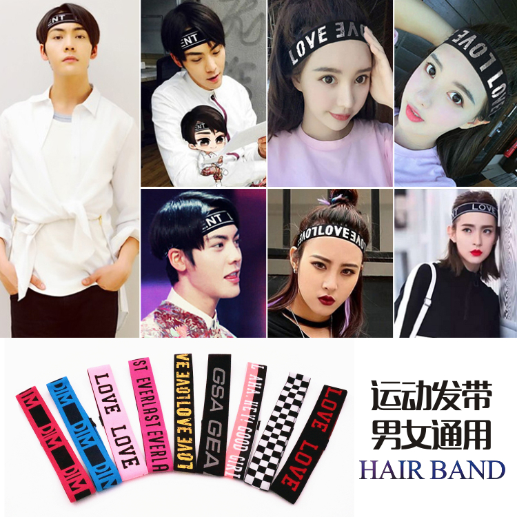 Băng đô thể thao nam băng đô nam headband Châu Âu và Hoa Kỳ headband Hàn Quốc Mũ trùm đầu yoga thấm mồ hôi headband cá tính dành cho người lớn thảm tập yoga tpe