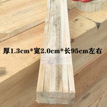 10 bundles of express logistics packaging wooden slats customized box-packing pigeon cage freight small wooden slats