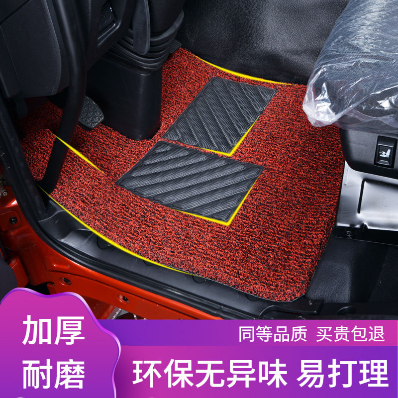 Large truck special wire ring foot pad Auman GTL EST ETX liberation J6P JH6 Howo Dongfeng Tianlong cutting