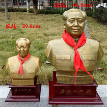 Chairman Mao pure bronze bust 29 8cm table image pure copper office living room meeting room decoration home gifts