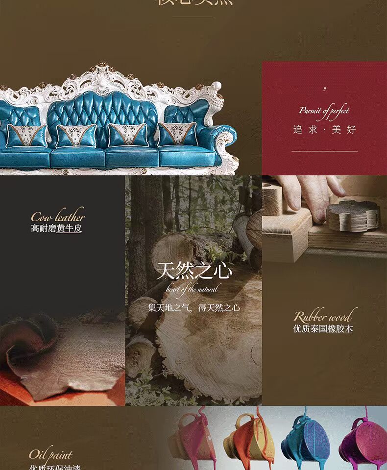 Marty thơ nội thất Continental phòng khách sofa ngọc trai da trắng sofa gỗ chạm khắc sofa phòng biệt thự - Ghế sô pha sofa lười