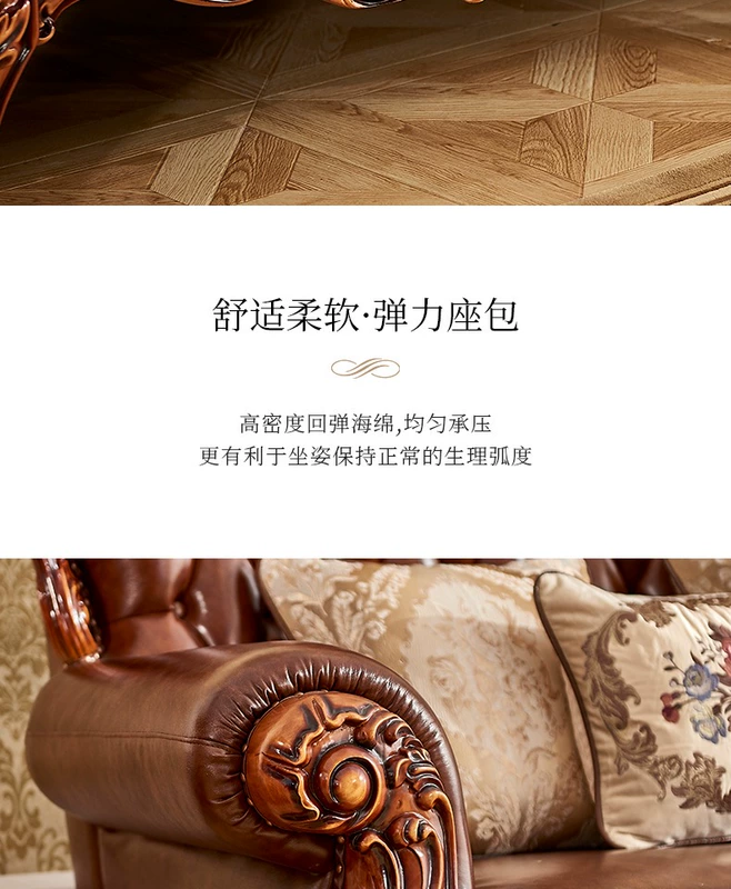 Marty thơ kết hợp Continental sofa phòng khách sofa da sẵn sàng các đồ gỗ vững chắc ngôi biệt thự sang trọng Mỹ kích thước lớn - Ghế sô pha sô pha giường