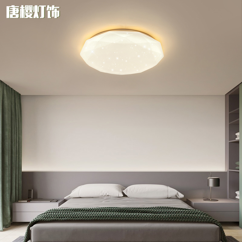 led ceiling light Simple net red warm modern bedroom balcony lighting Creative Nordic room lighting Aisle light