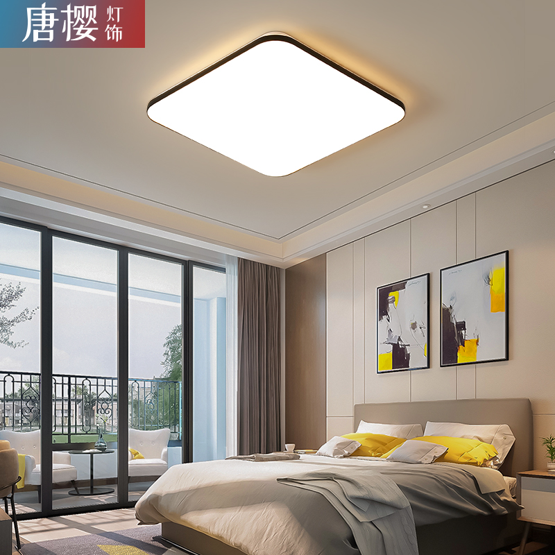 Modern simple lamps bedroom black and white round creative room lamp Nordic study LED ceiling lamp square